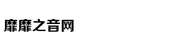 长安福特一球成名 纵享优惠